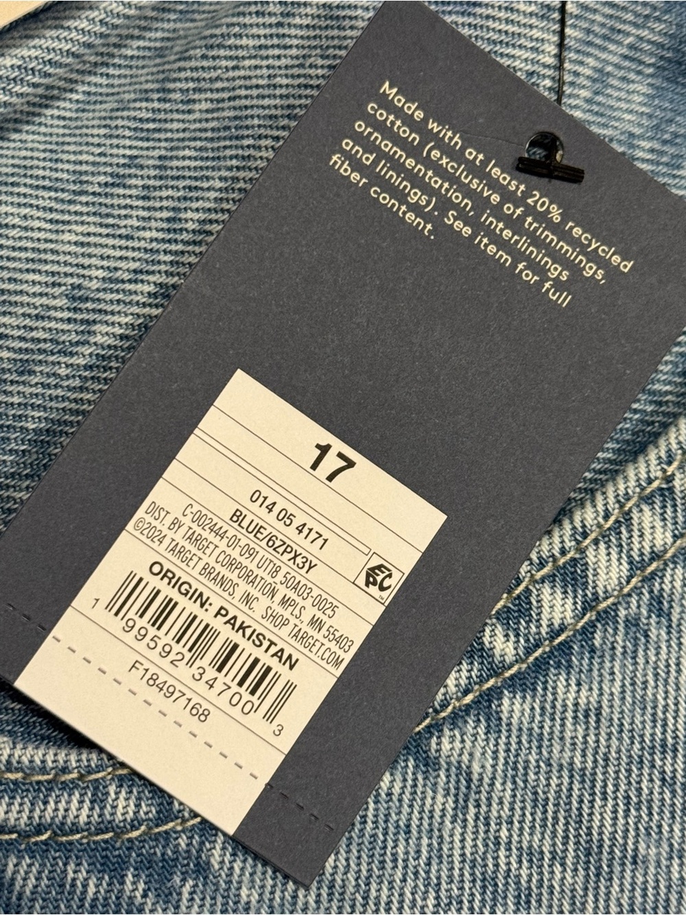 Universal Thread Mid-Rise Painter Boyfriend Jeans Sz 17 NWT - Picture 7 of 15